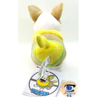 Officiële Pokemon center Yamper knuffel +/- 19cm 